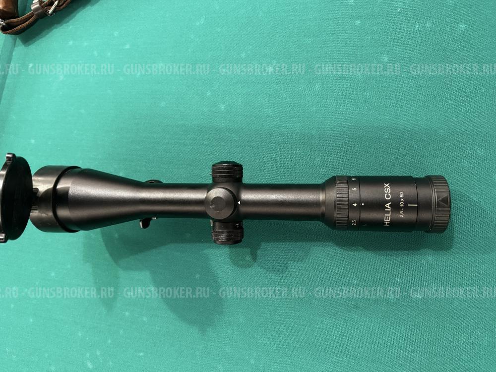 BLASER R93