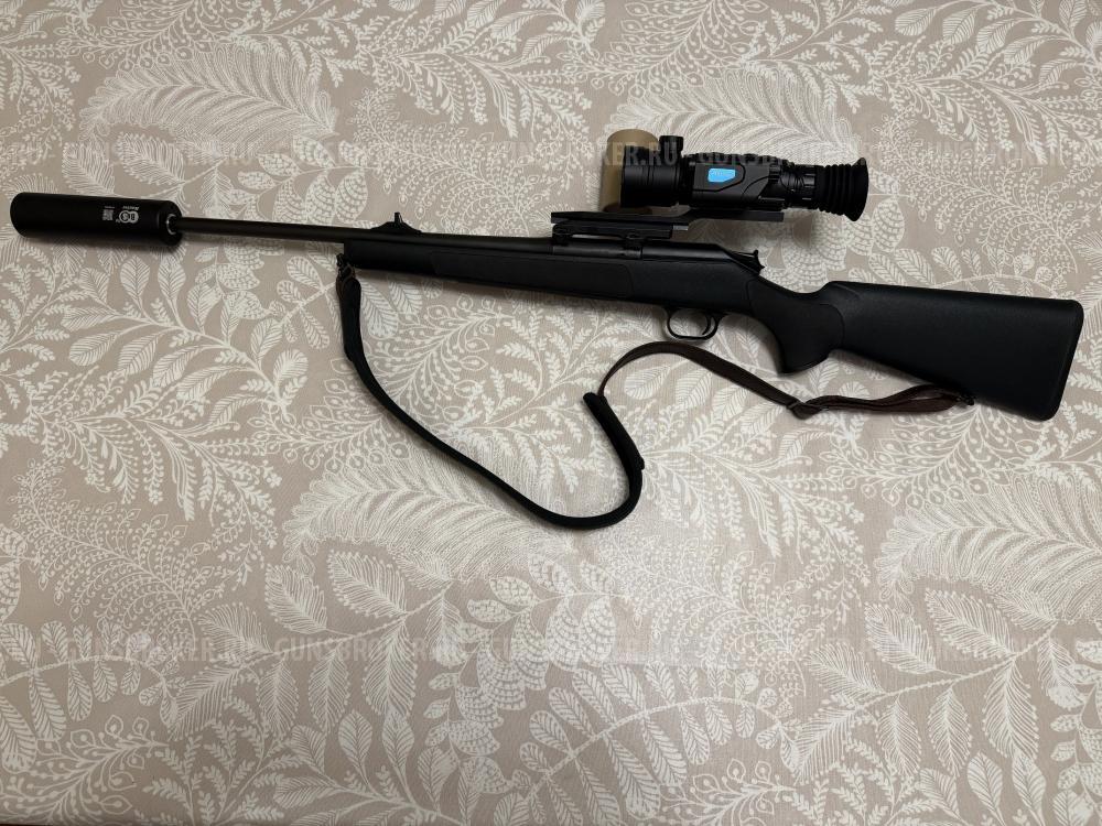 Blaser R93