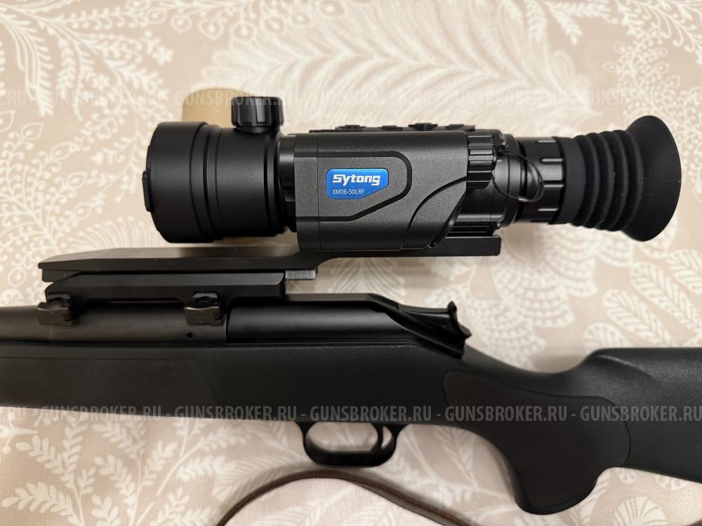 Blaser R93