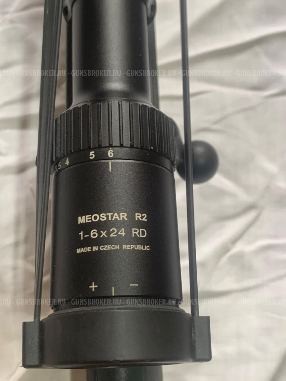 Blaser R93 