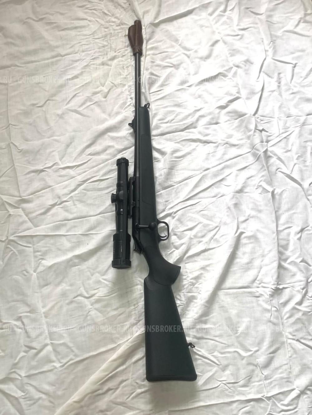 Blaser R93 