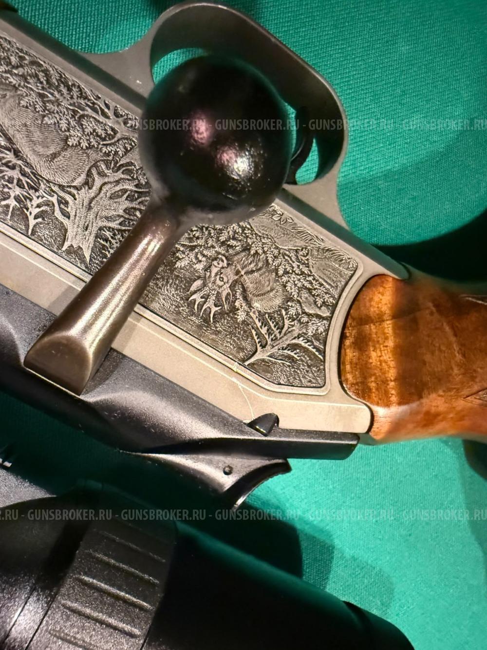 Blaser R93
