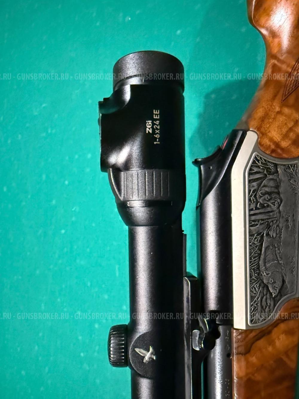 Blaser R93