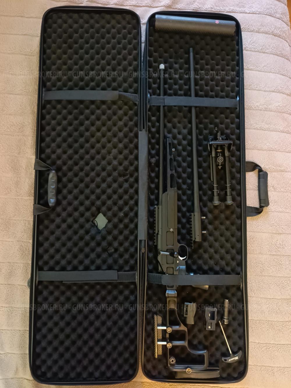 Blaser R93 (308 win, 300 WinMag)