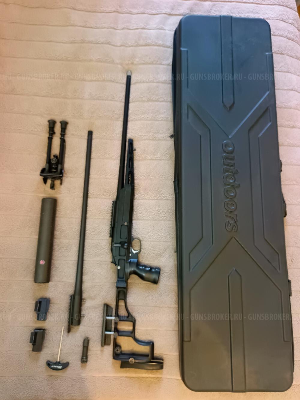 Blaser R93 (308 win, 300 WinMag)
