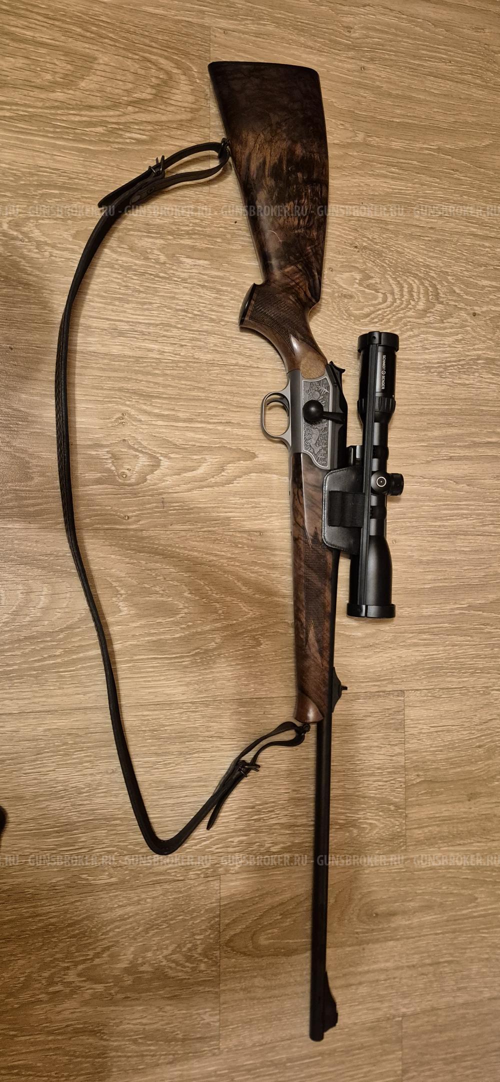 BLASER R93