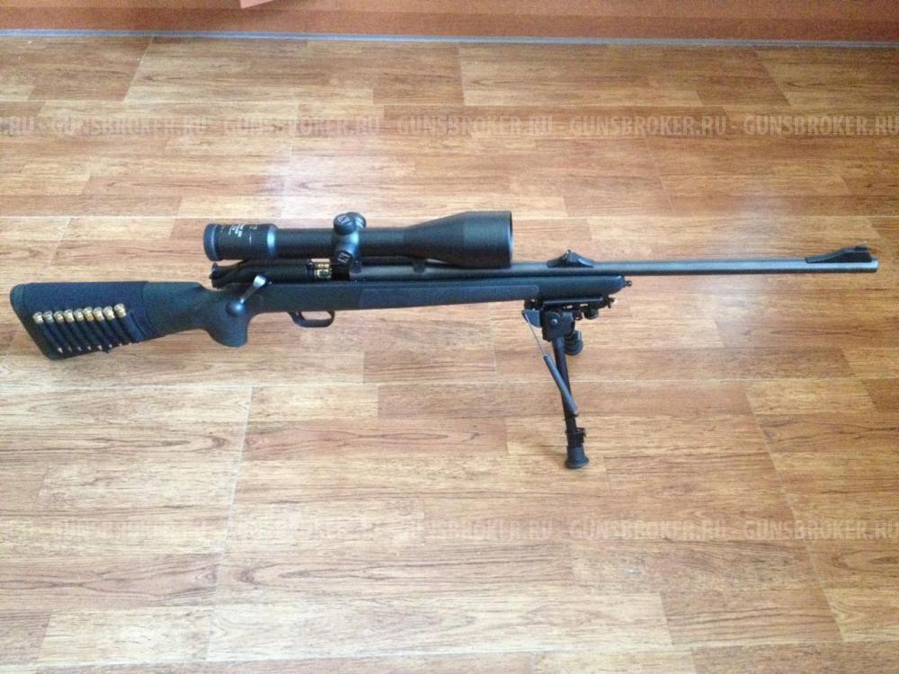 Blaser r93