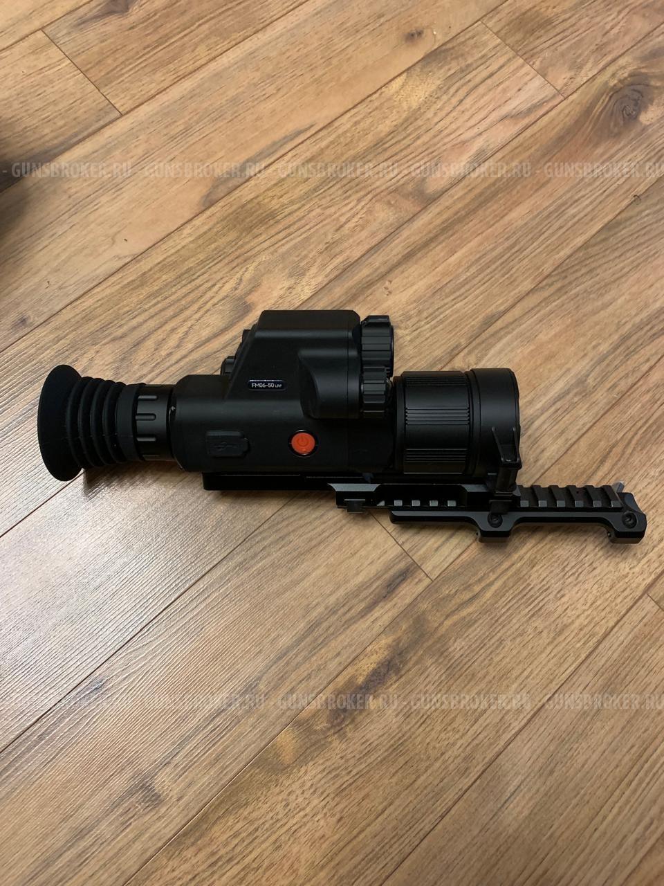 Blaser r93