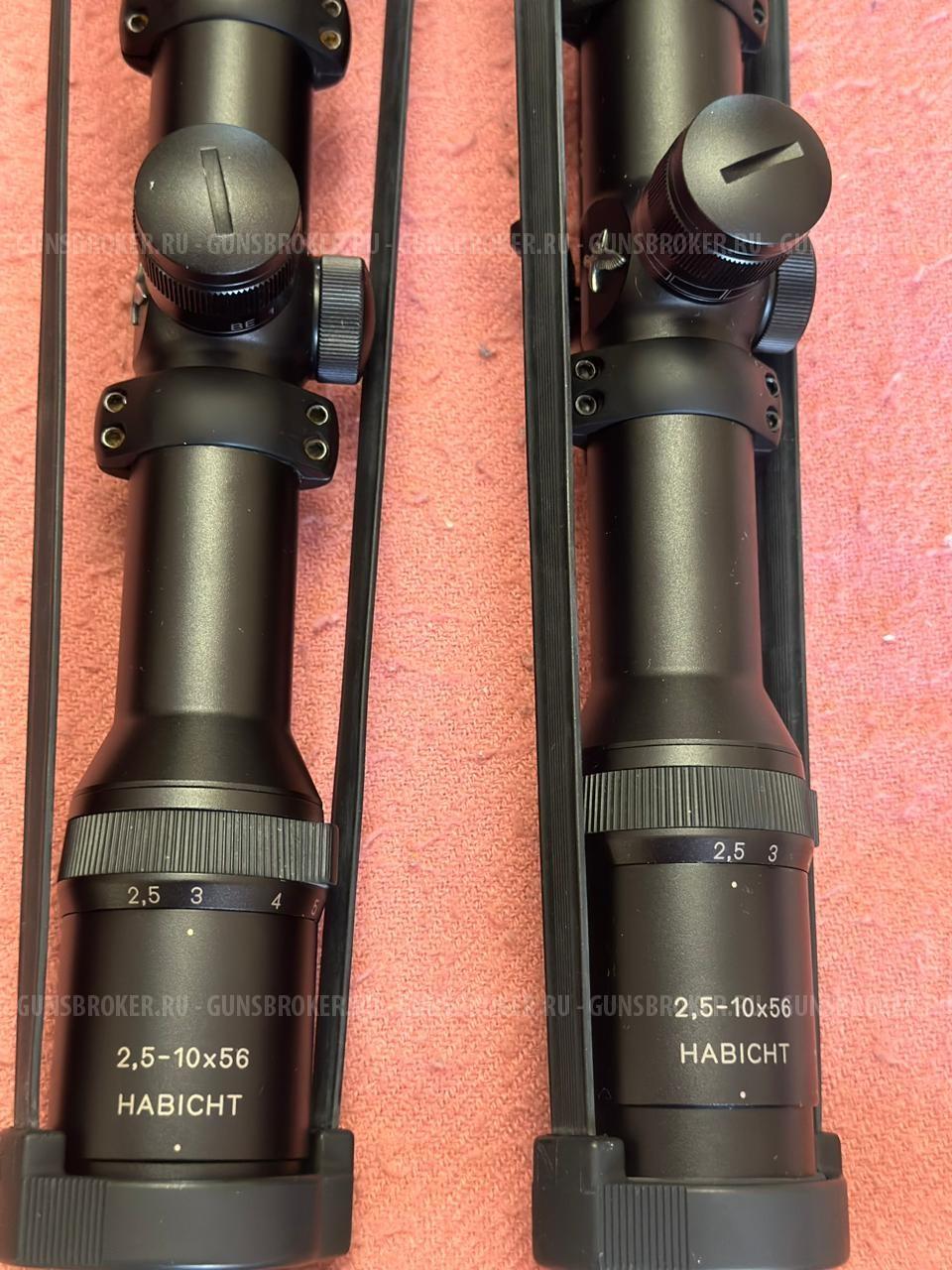 Blaser R93