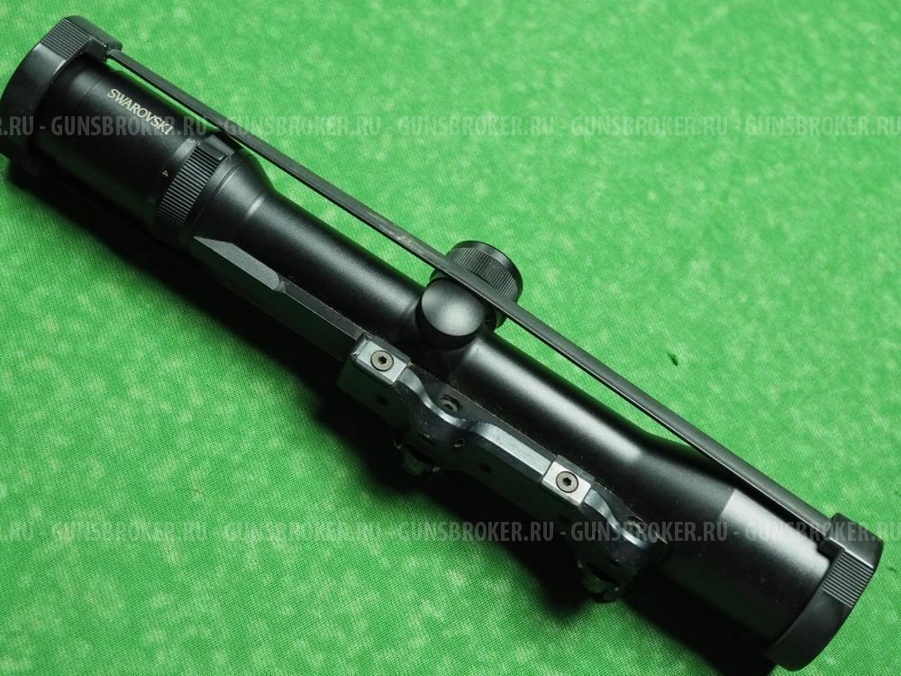 Blaser R93