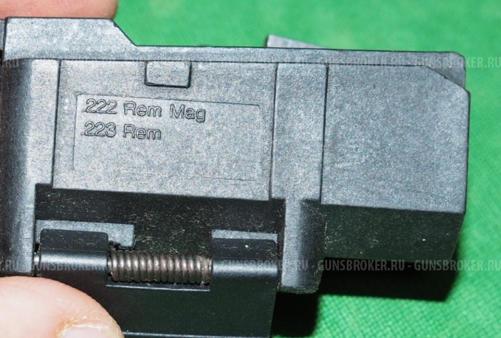 Blaser R93