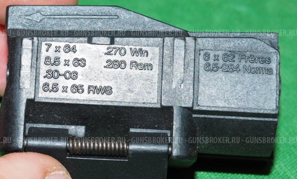 Blaser R93