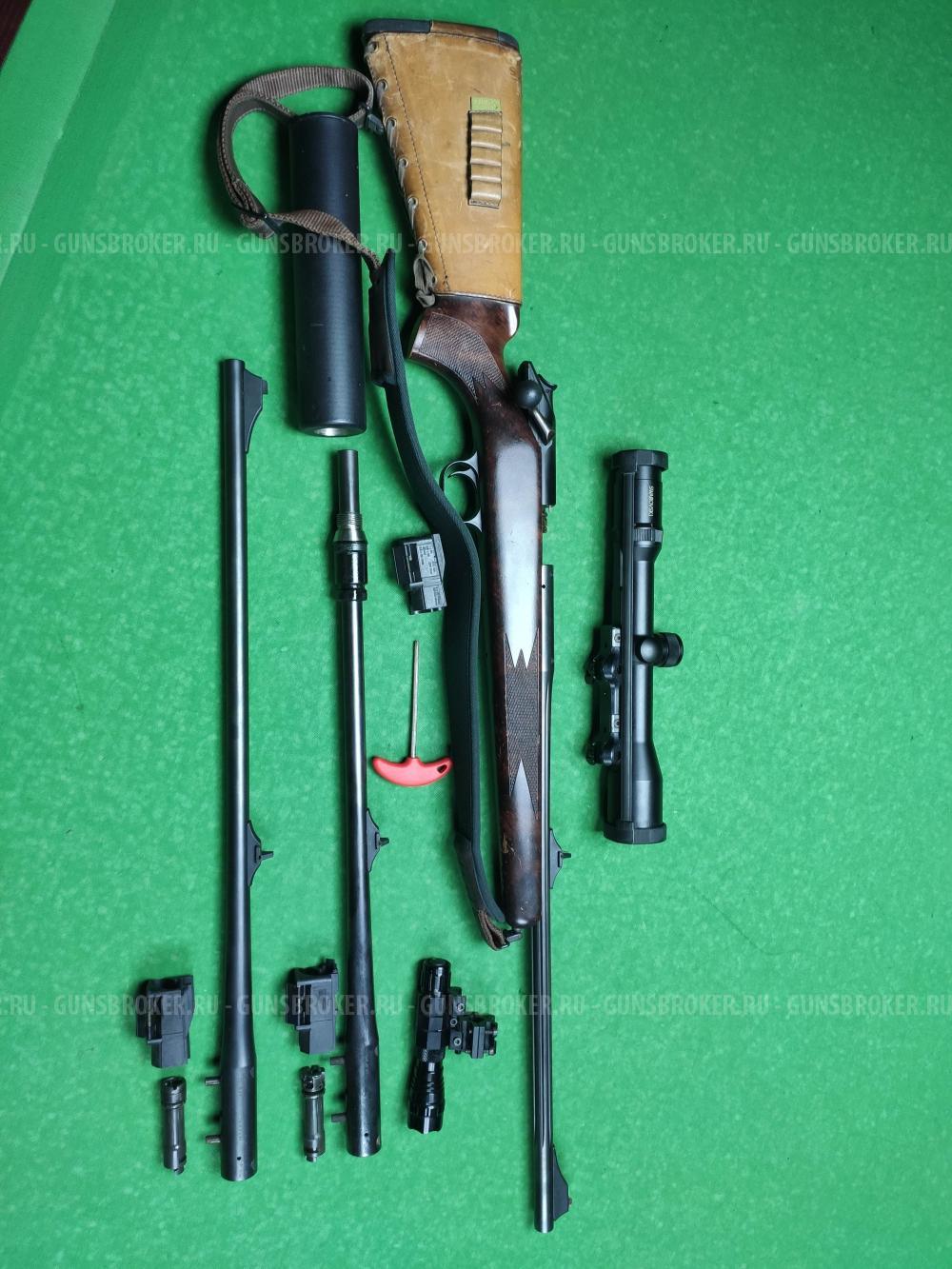 Blaser R93