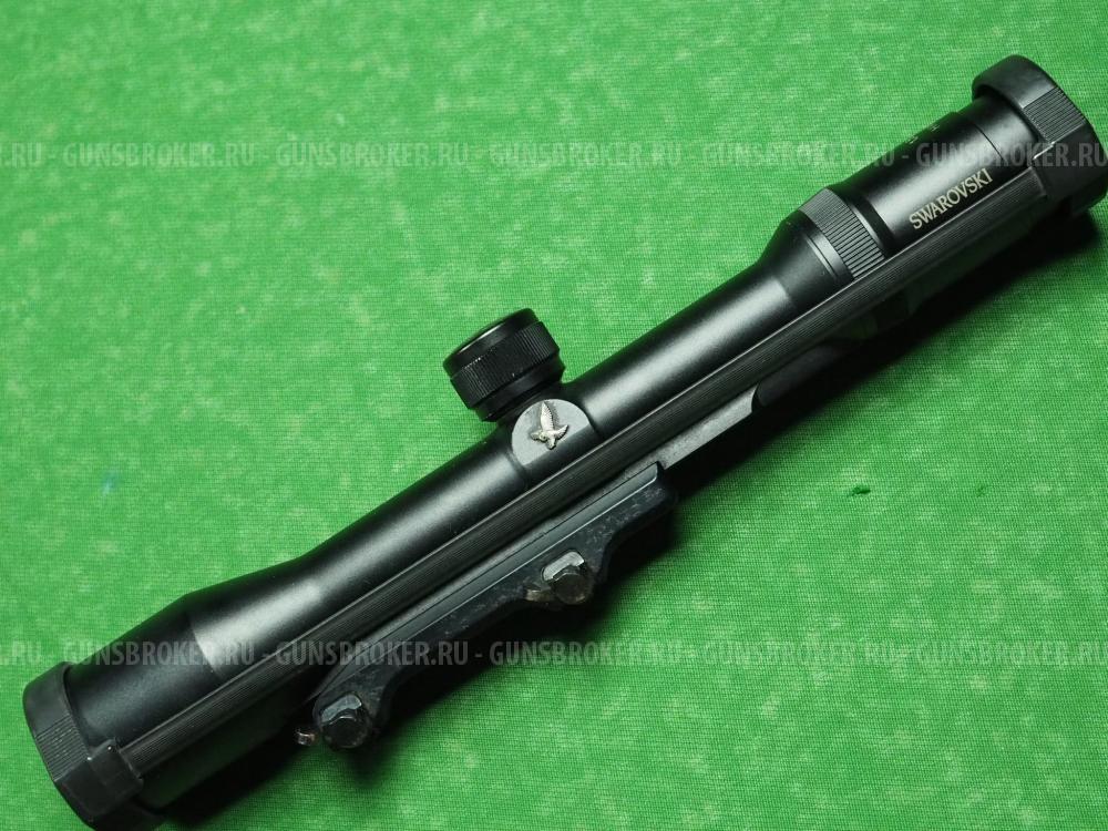 Blaser R93