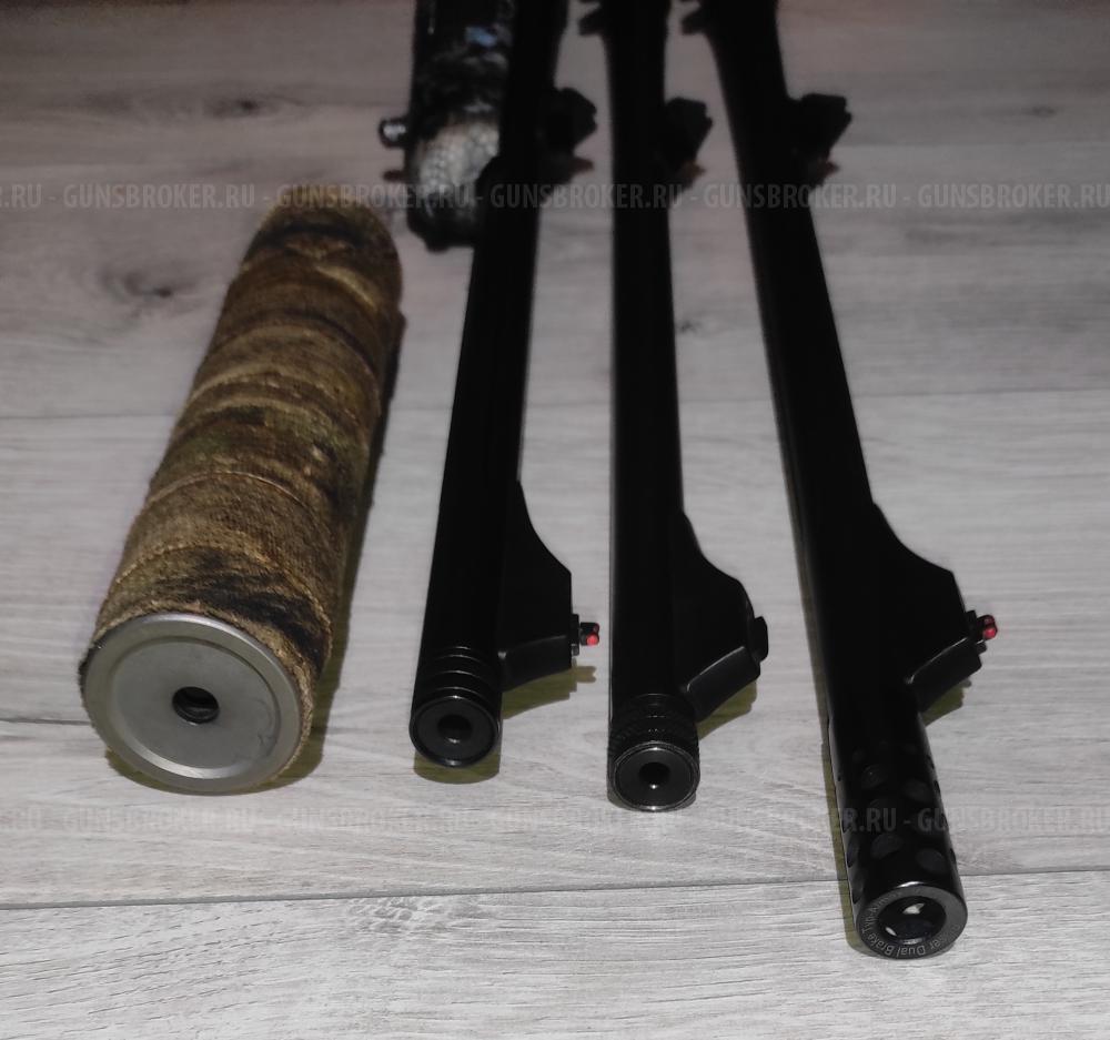 Blaser R93