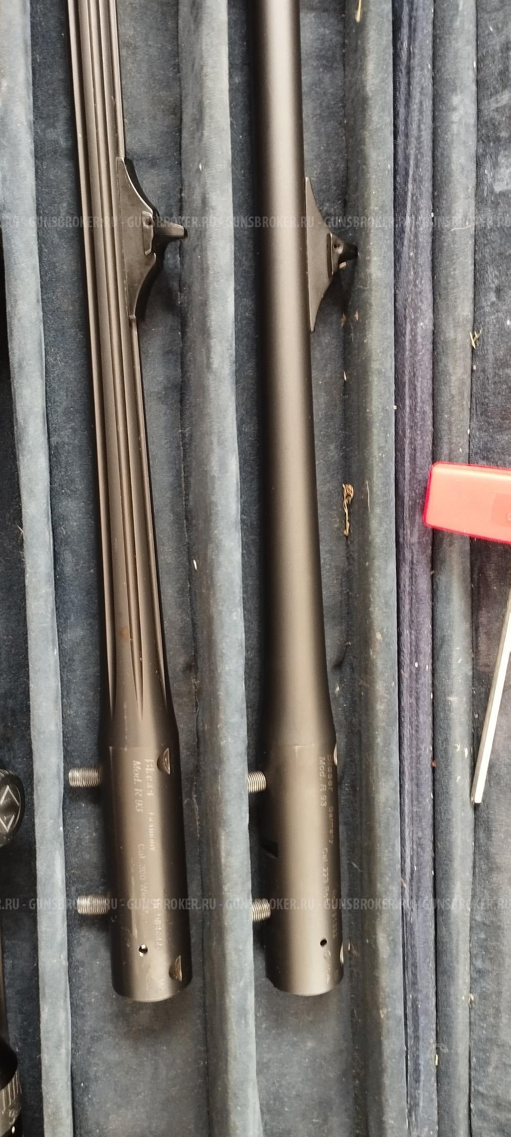 Blaser R93