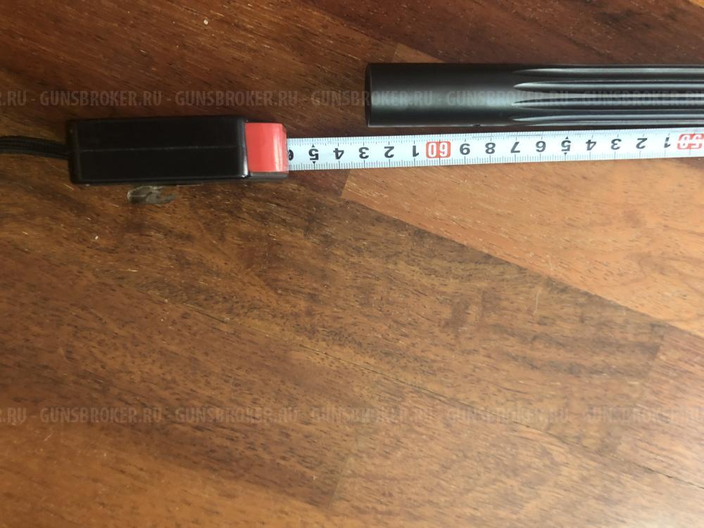 Blaser R93 Varmint