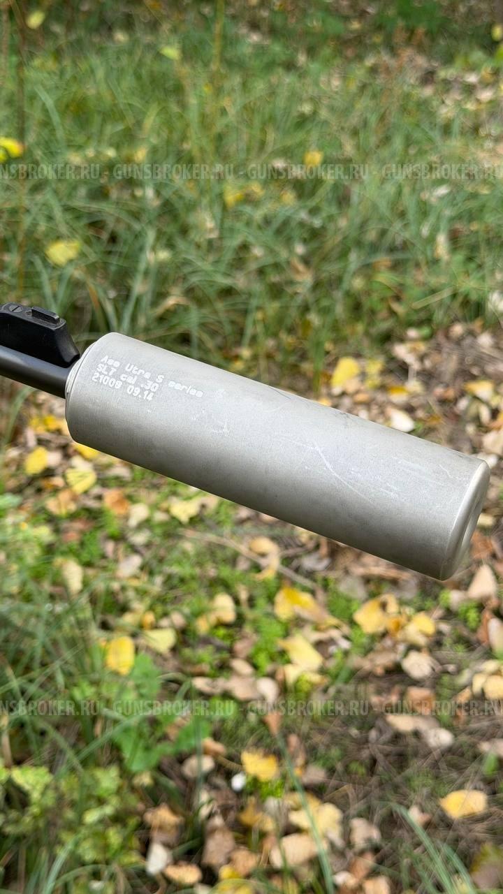 Blaser r93
