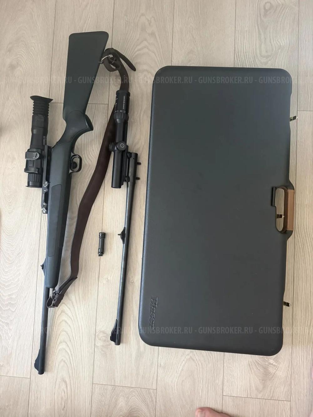 Blaser r93