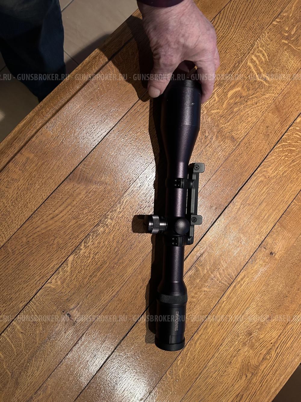 Blaser R93