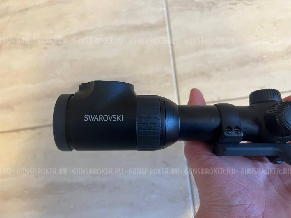 Blaser Wechsellauf R93