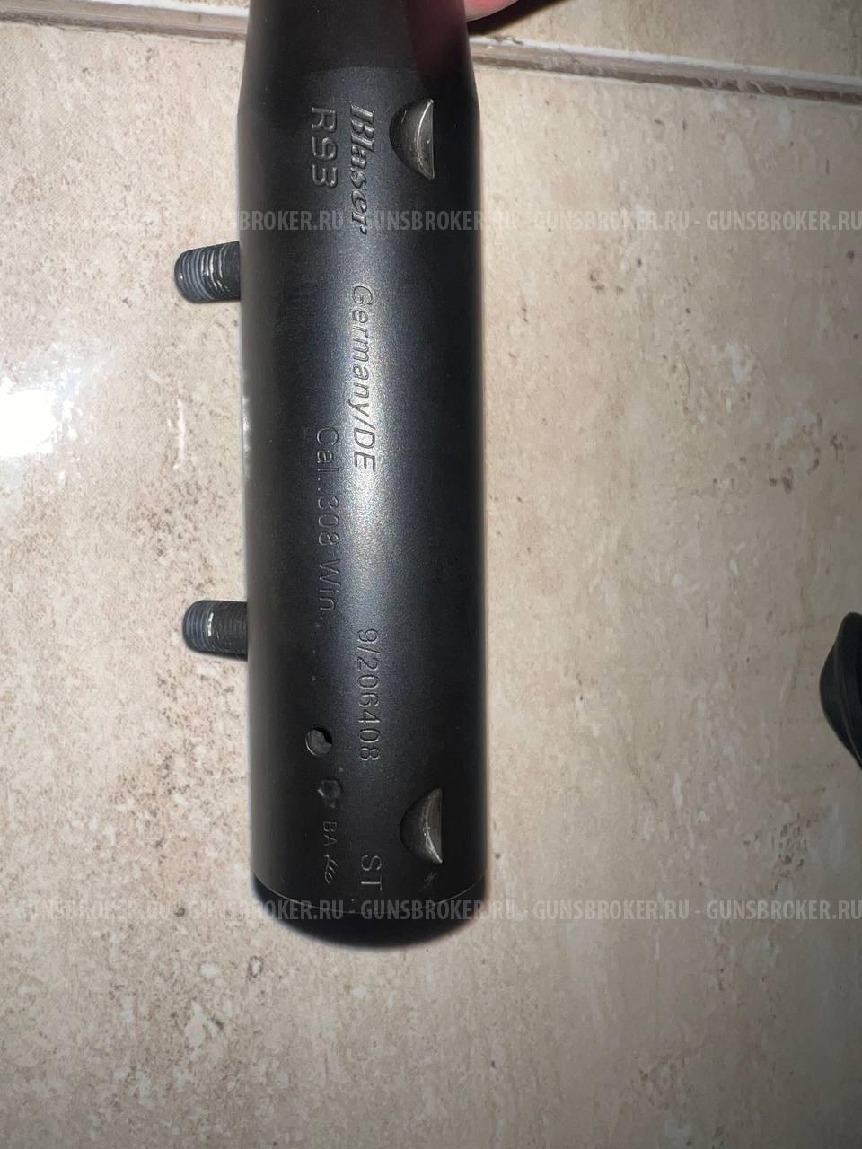 Blaser Wechsellauf R93