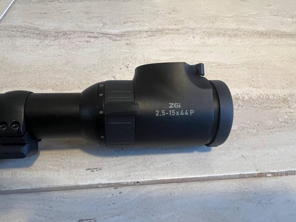 Blaser Wechsellauf R93