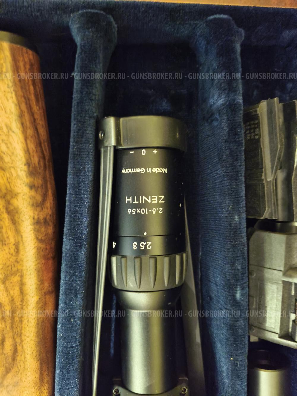 Blaser Wechsellauf R93