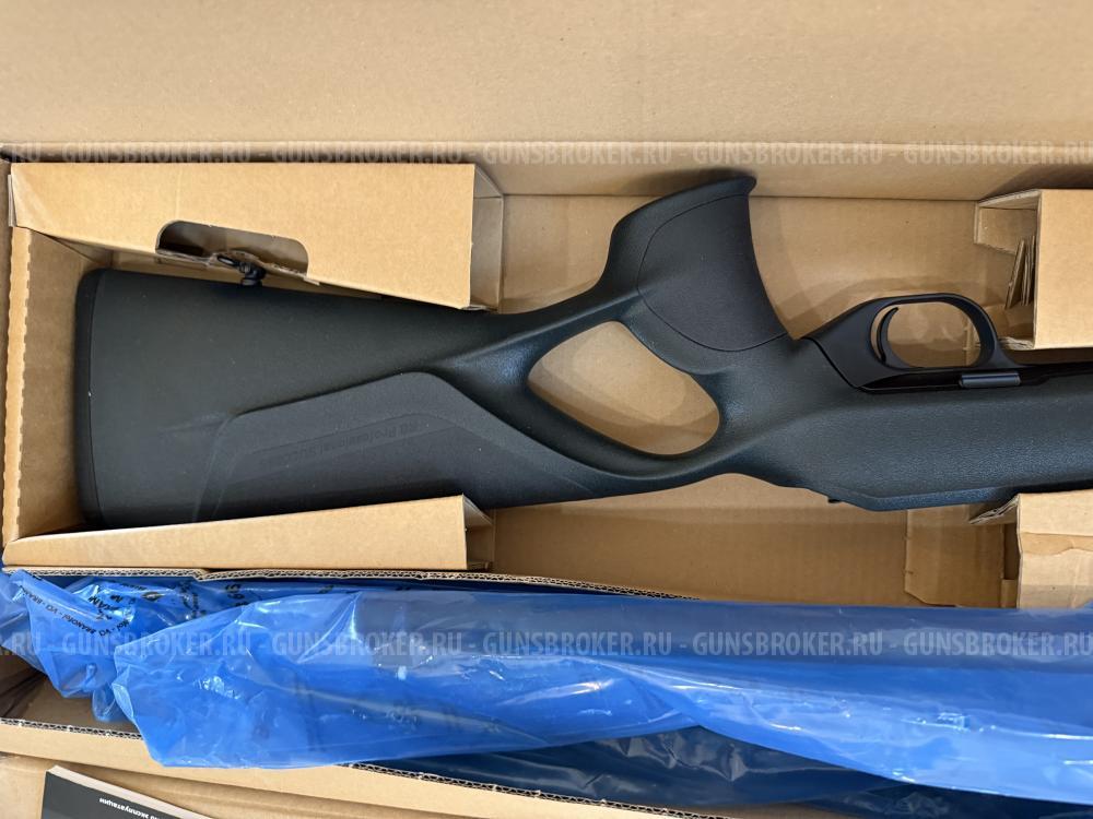 Blaster r8 с 4 стволами