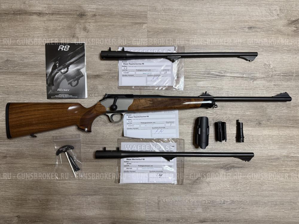 Blaser R8