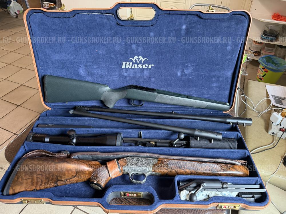 Blaster R93