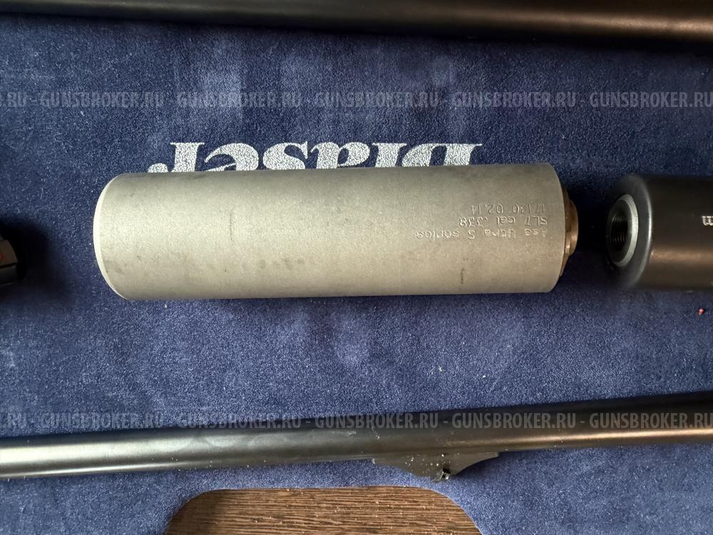 Blaster R93