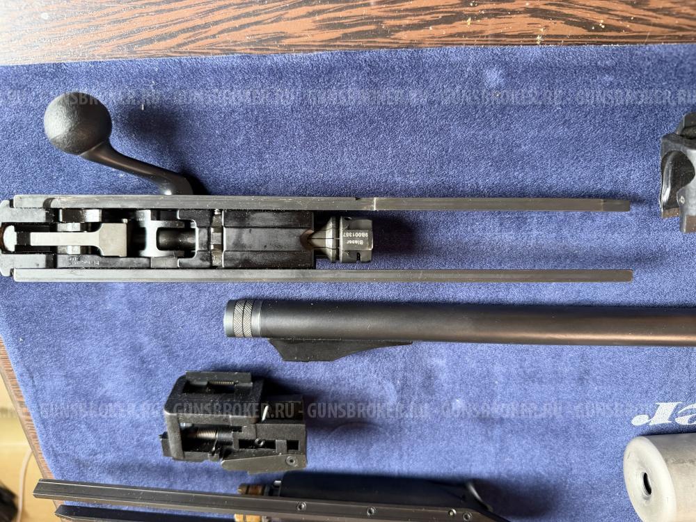 Blaster R93