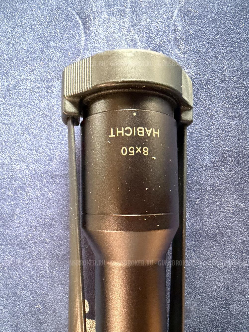 Blaster R93