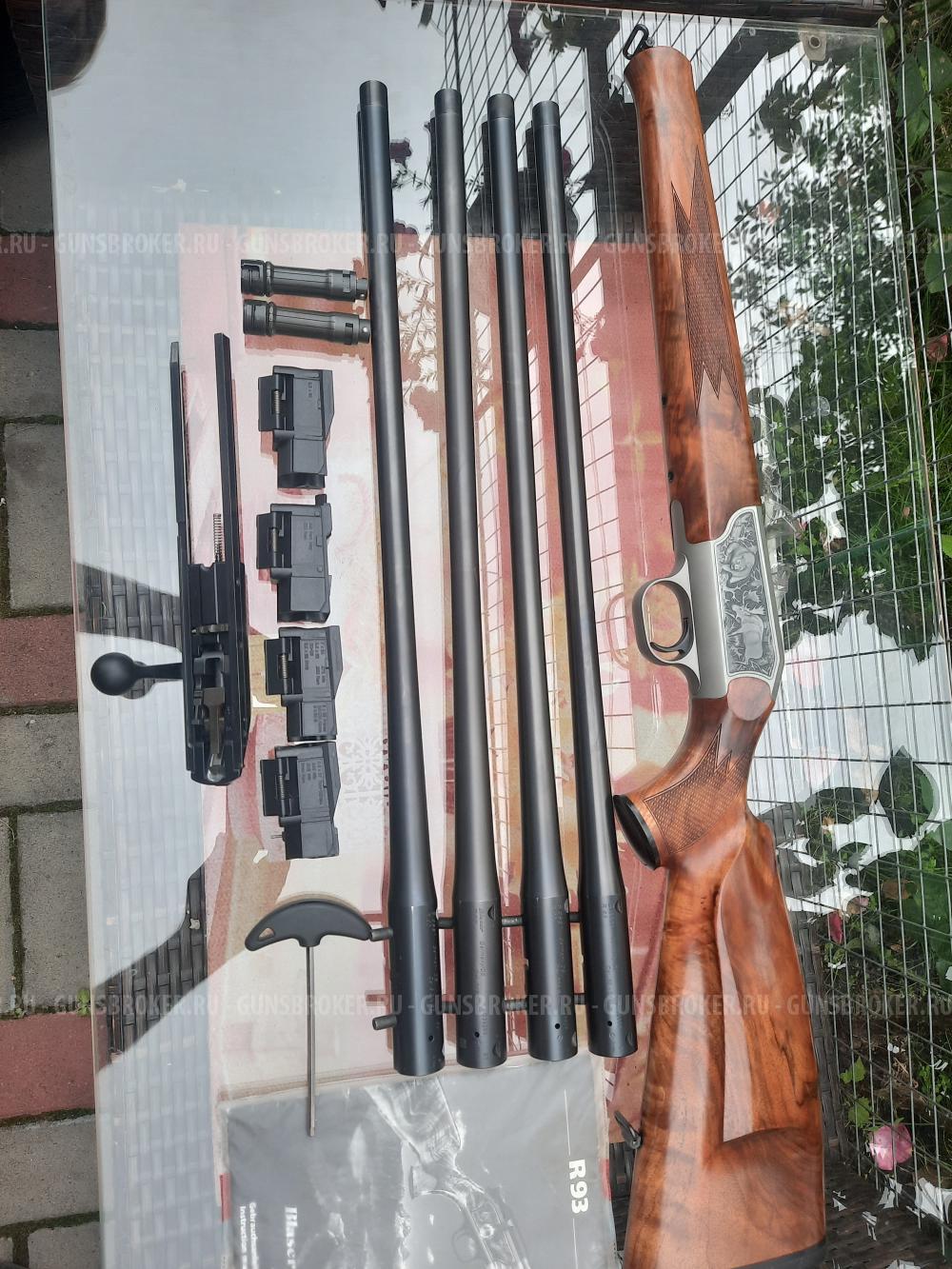 Блайзер  R 93