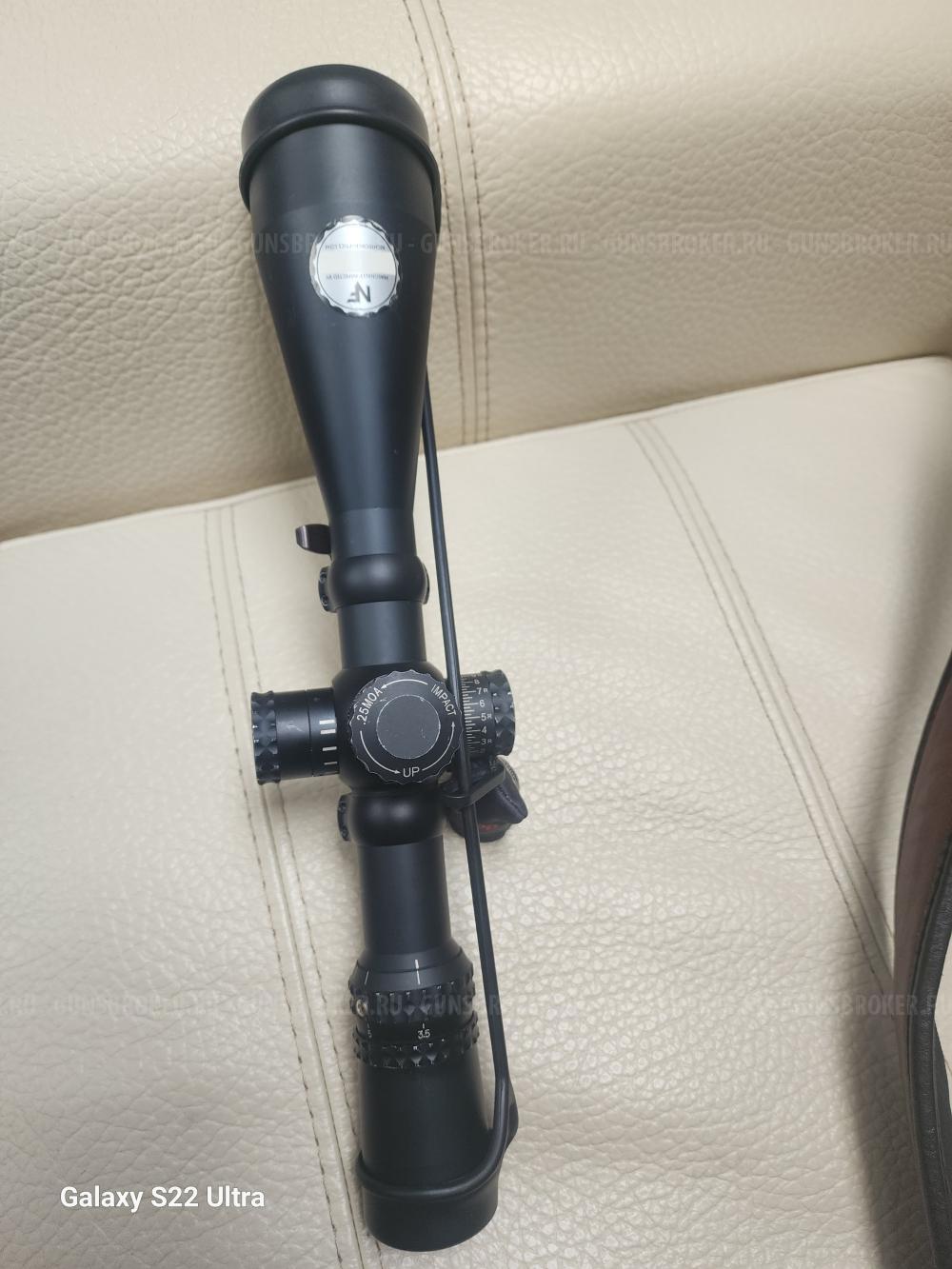 Blazer 300 WinMag