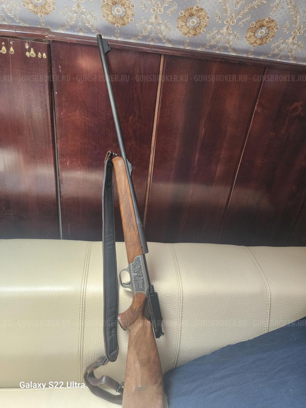 Blazer 300 WinMag
