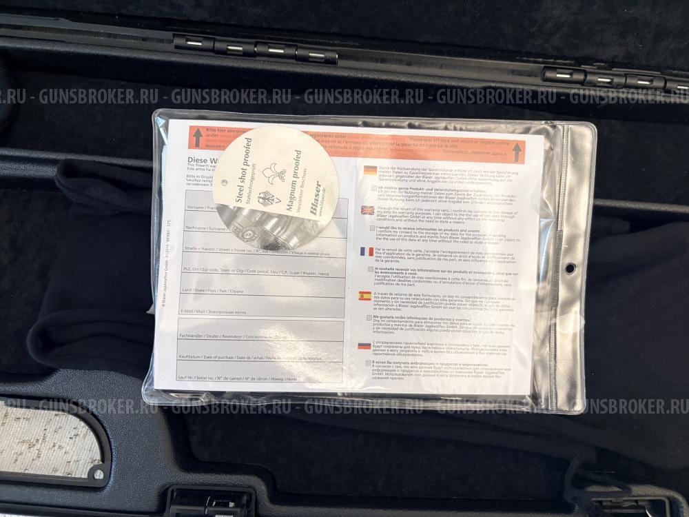Блазер Ф16 Спортинг Blaser F16 Sporting