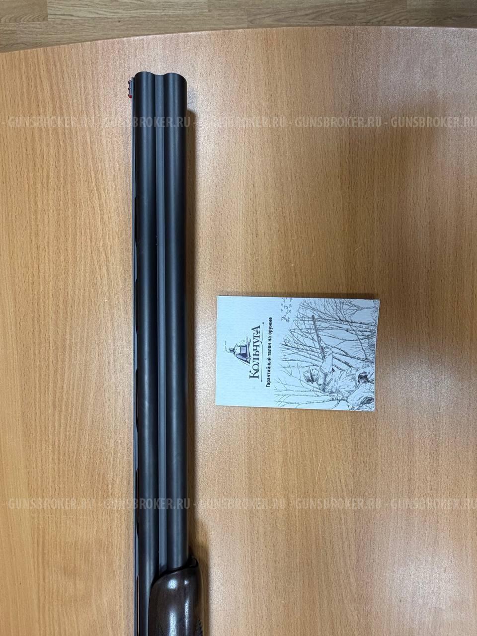 Blazer F16 Sporting кал. 12/76