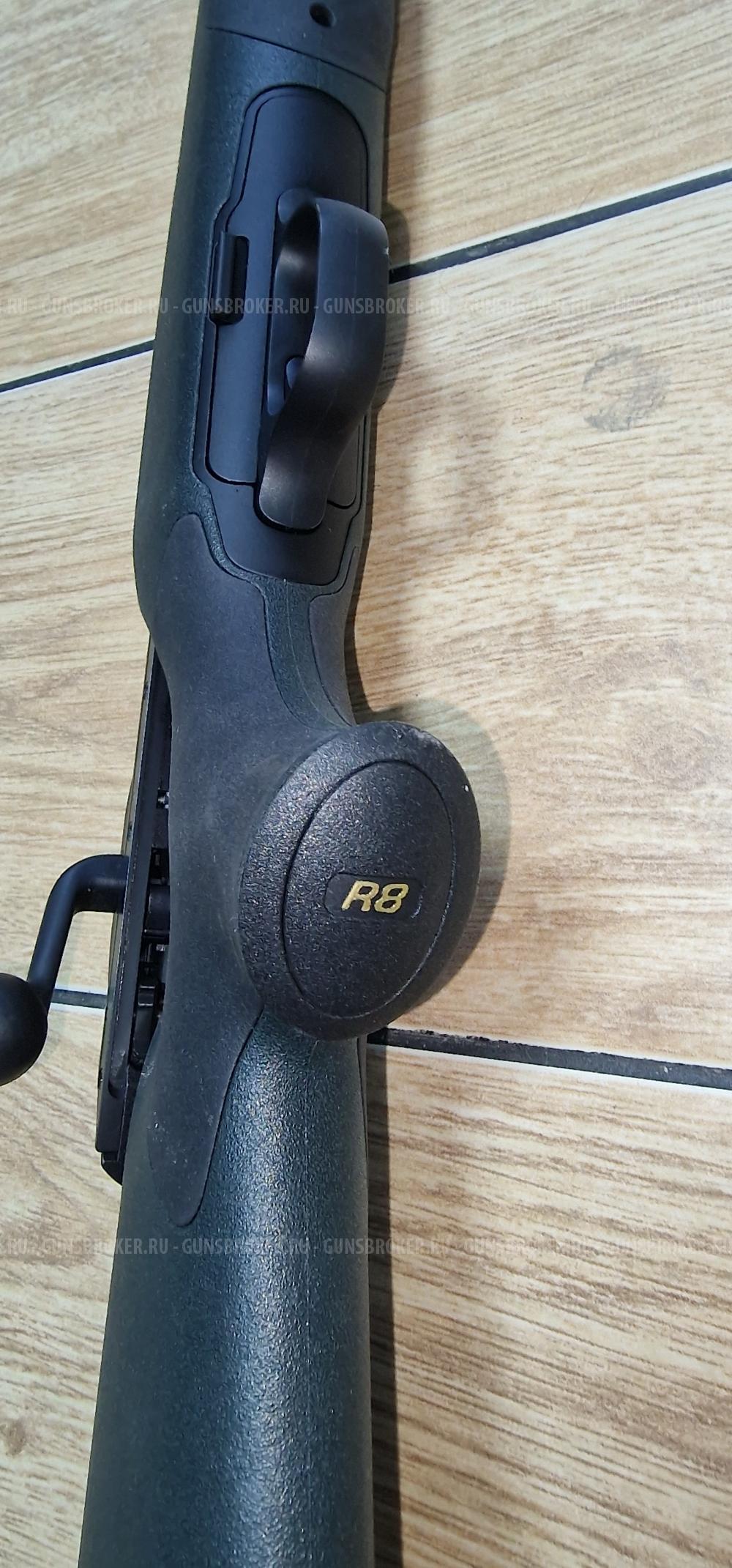 BLASER R8 7mm Rem Mag