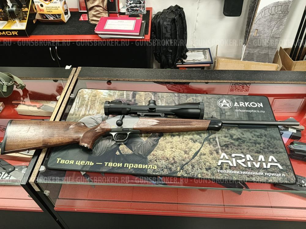 Blazer R8 9,3x62/.30-06/.243win