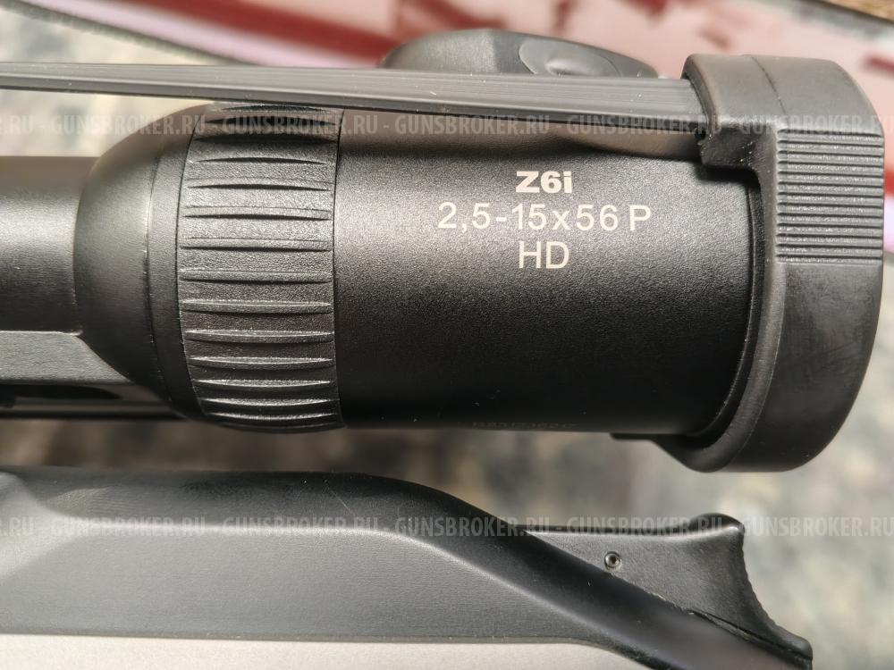 Blazer R8 9,3x62/.30-06/.243win