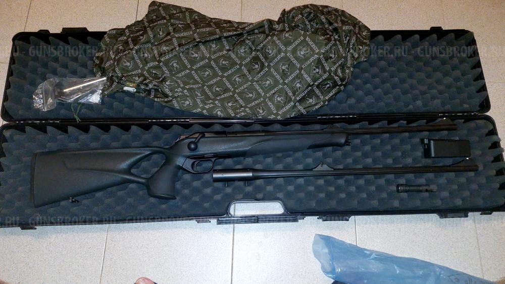 Blazer r8  Professional Success .300 Win Mag,.223rem