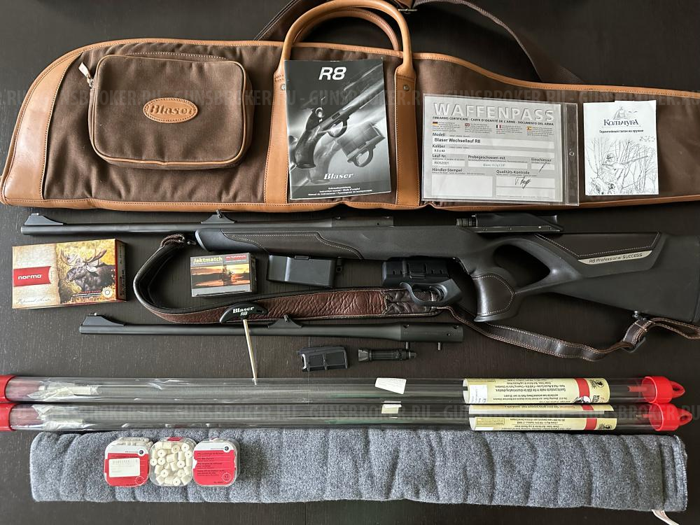 Blaser R8 Professional SUCCSESS 9,3x62 второй ствол 223REM