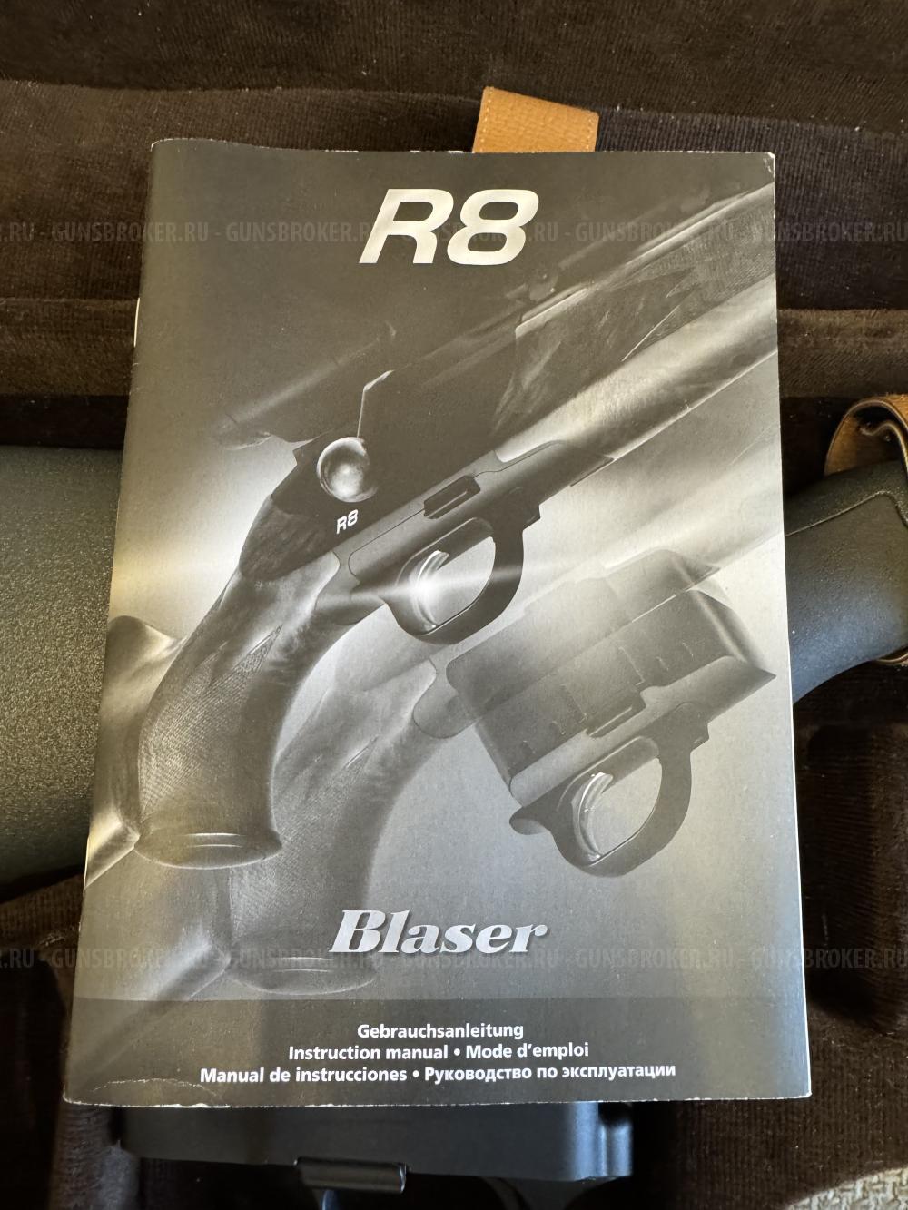Blaser R8  Proffesional 30x06 Sprg и 243 Win