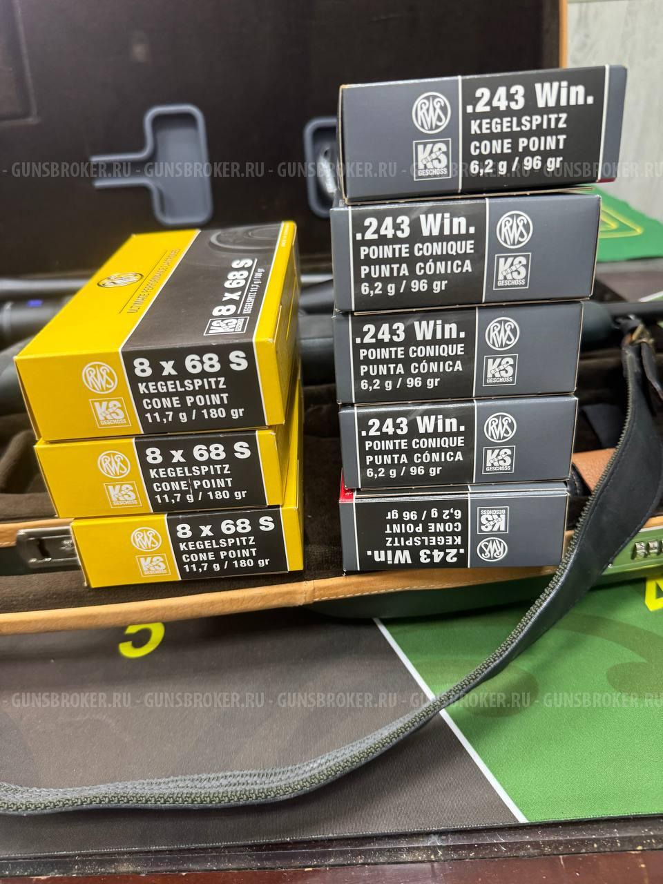 Blazer r93 с двумя стволами 8x68S и .243win, тепловизор gsci tws3050cg, оптика zeiss