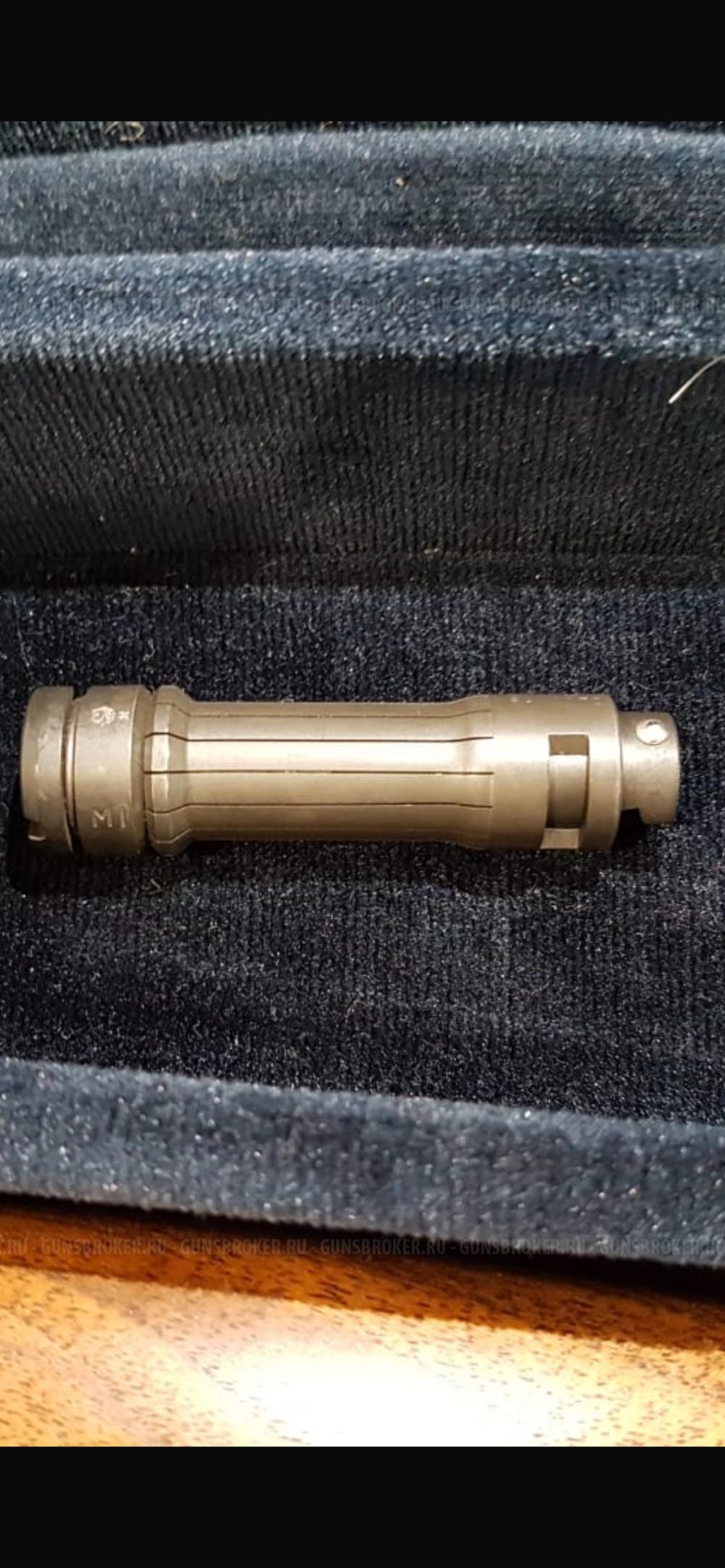 Blazer R93 Standart 30-06Spr., 222Rem, Москва