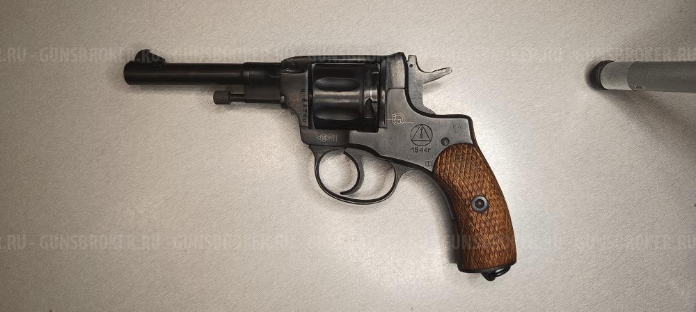 Блеф Наган-С с документами. 