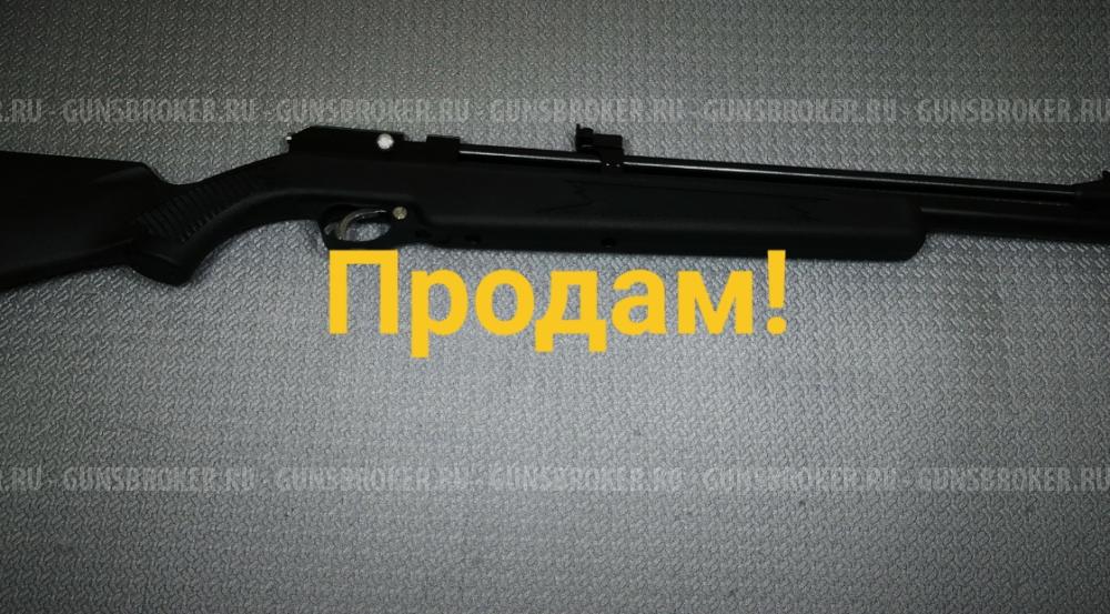 БлекСтрайк Р-08, (пр900), генерация 2, калибр 5,5мм. 