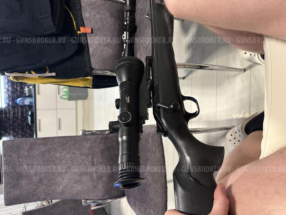 Blender R8, калибр win 308